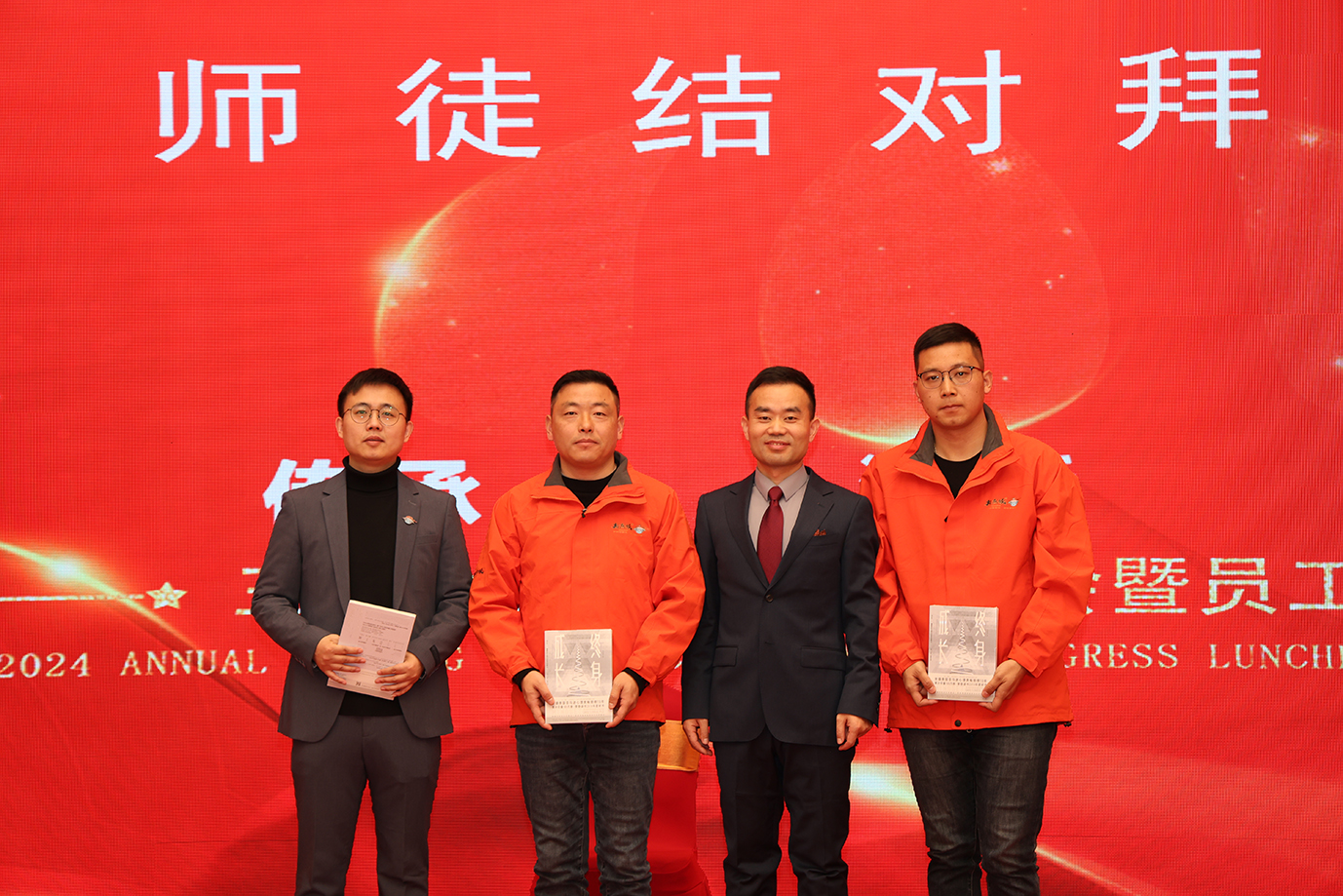 尊龙抖圈 - 为du而生