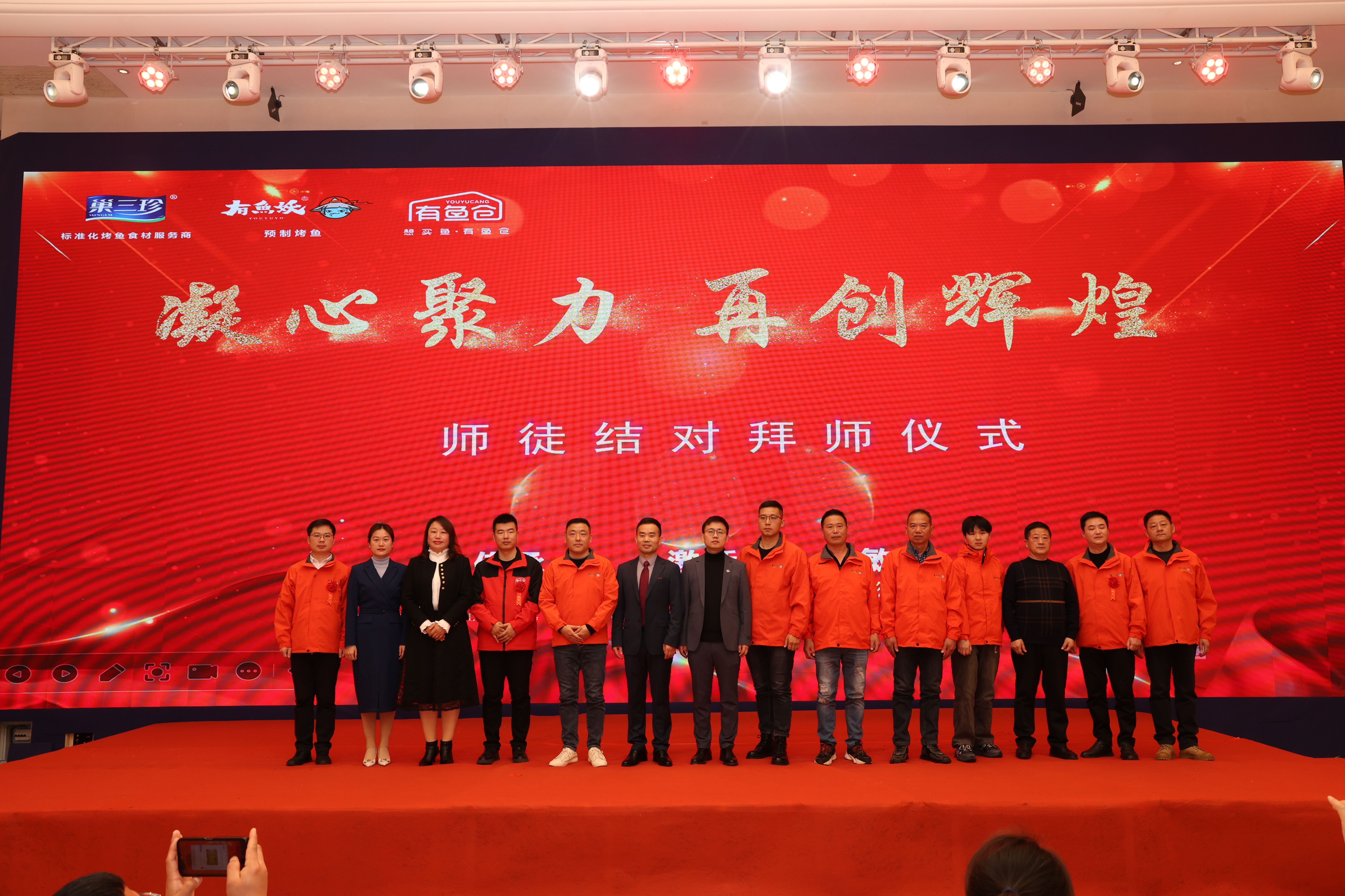 尊龙抖圈 - 为du而生