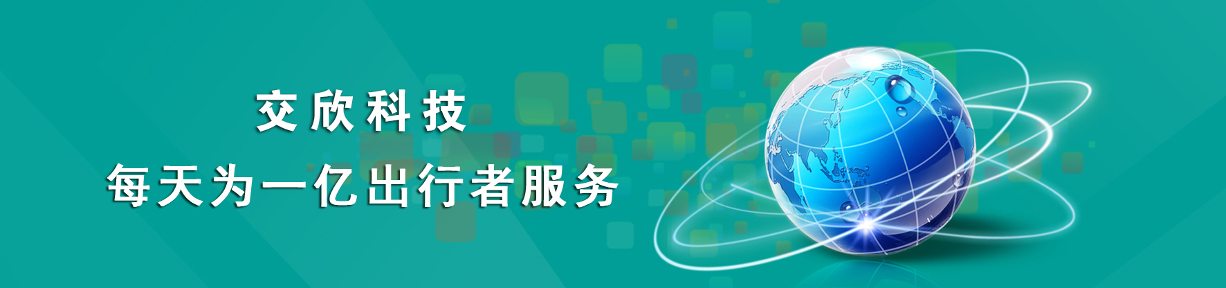 尊龙抖圈 - 为du而生