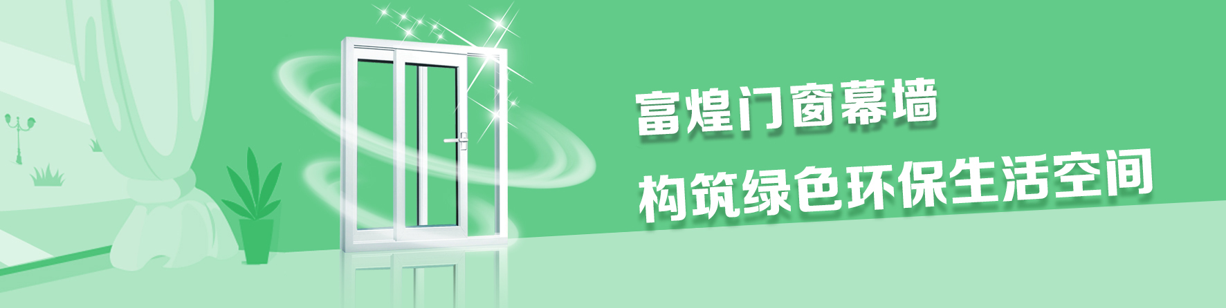 尊龙抖圈 - 为du而生