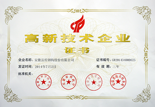 尊龙抖圈 - 为du而生