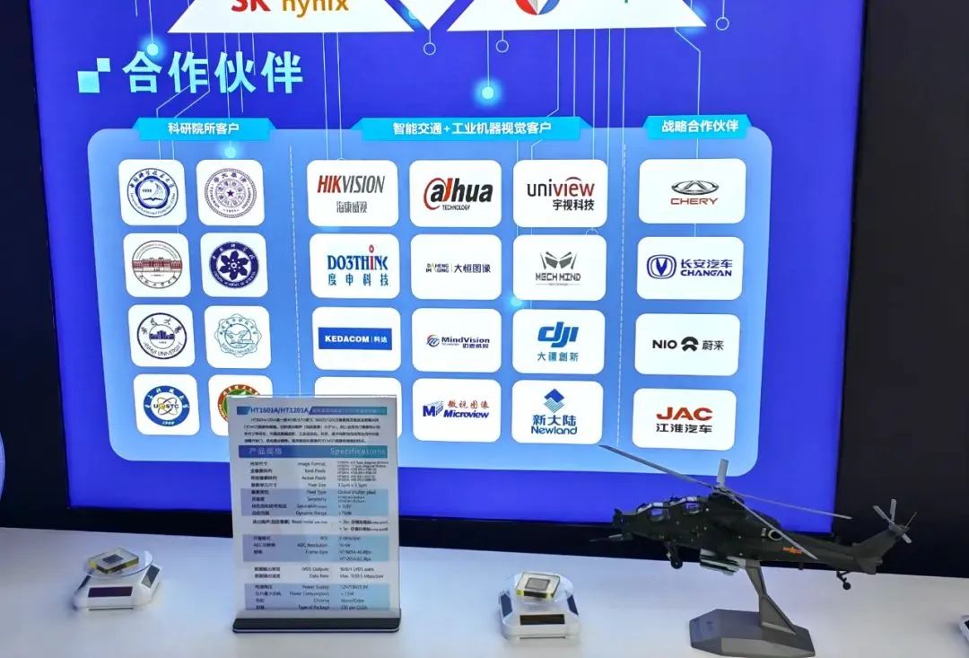 尊龙抖圈 - 为du而生