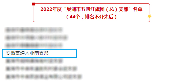 尊龙抖圈 - 为du而生