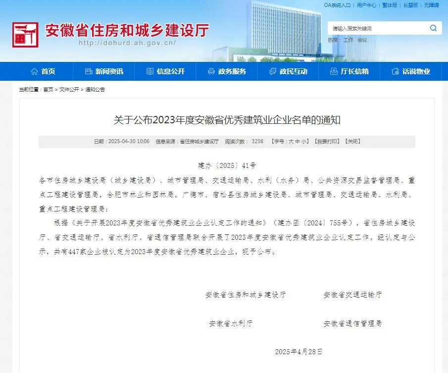 尊龙抖圈 - 为du而生