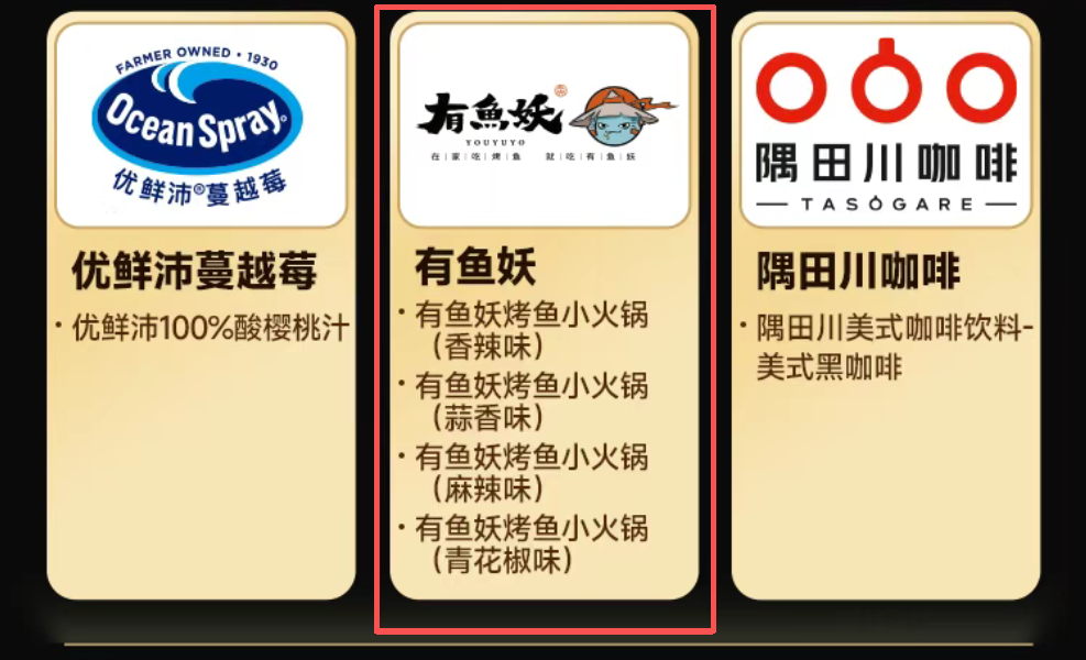 尊龙抖圈 - 为du而生