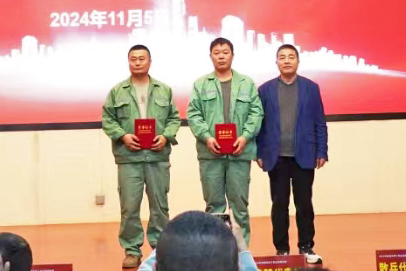 尊龙抖圈 - 为du而生