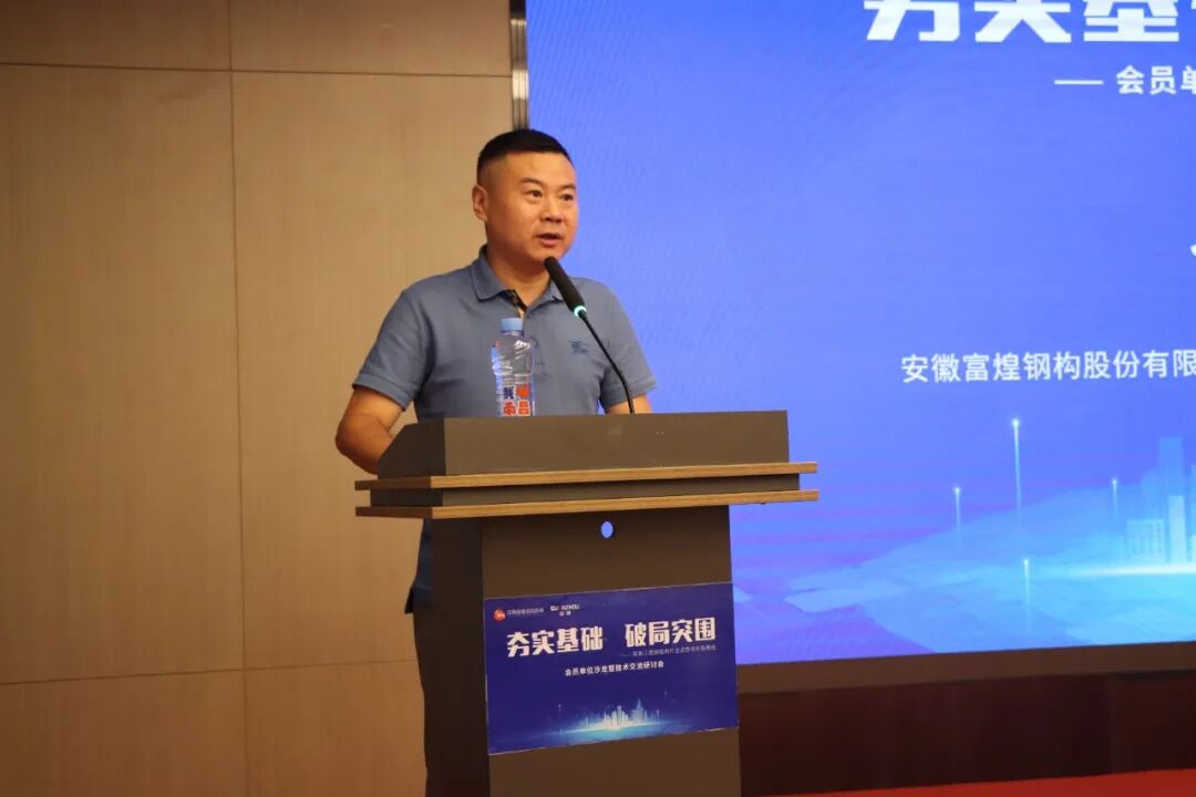 尊龙抖圈 - 为du而生