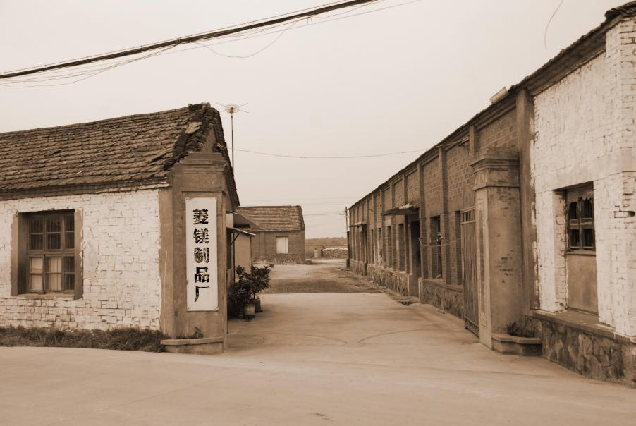 尊龙抖圈 - 为du而生