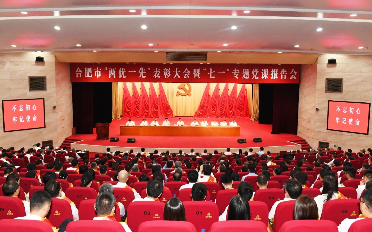 尊龙抖圈 - 为du而生