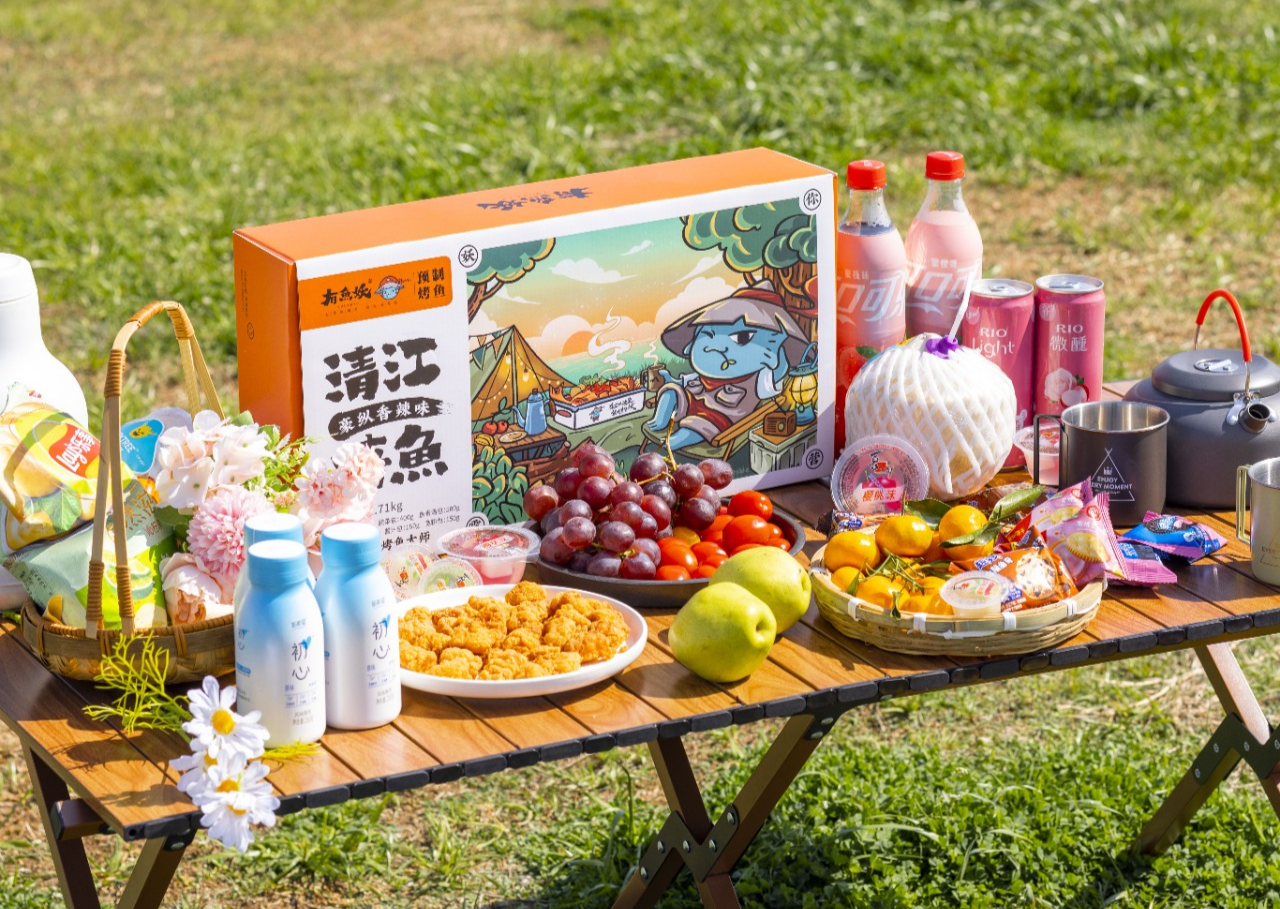 尊龙抖圈 - 为du而生