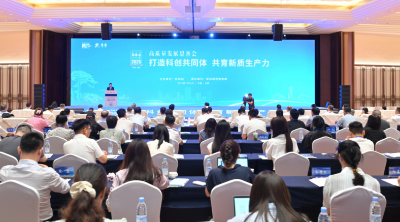 尊龙抖圈 - 为du而生