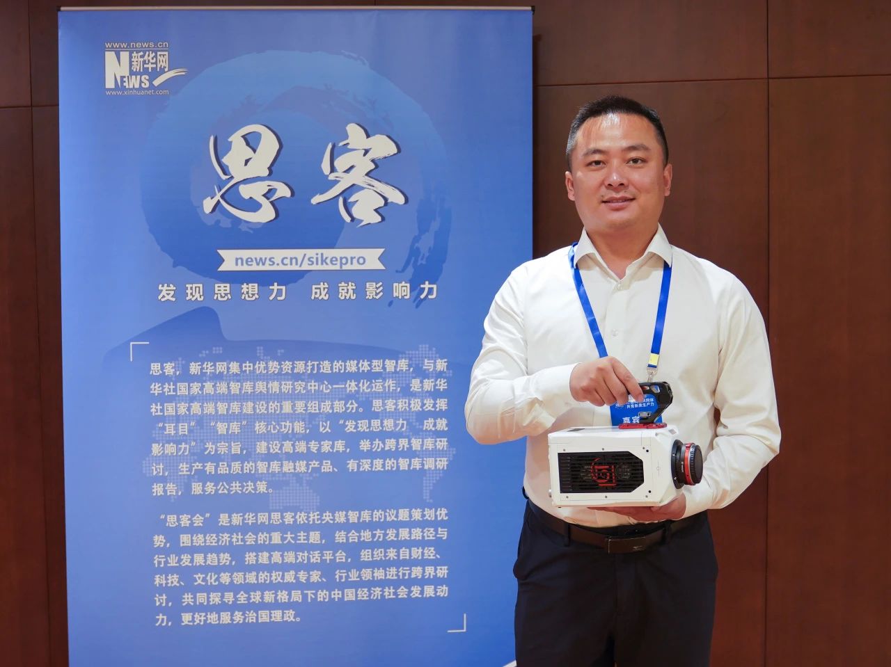 尊龙抖圈 - 为du而生