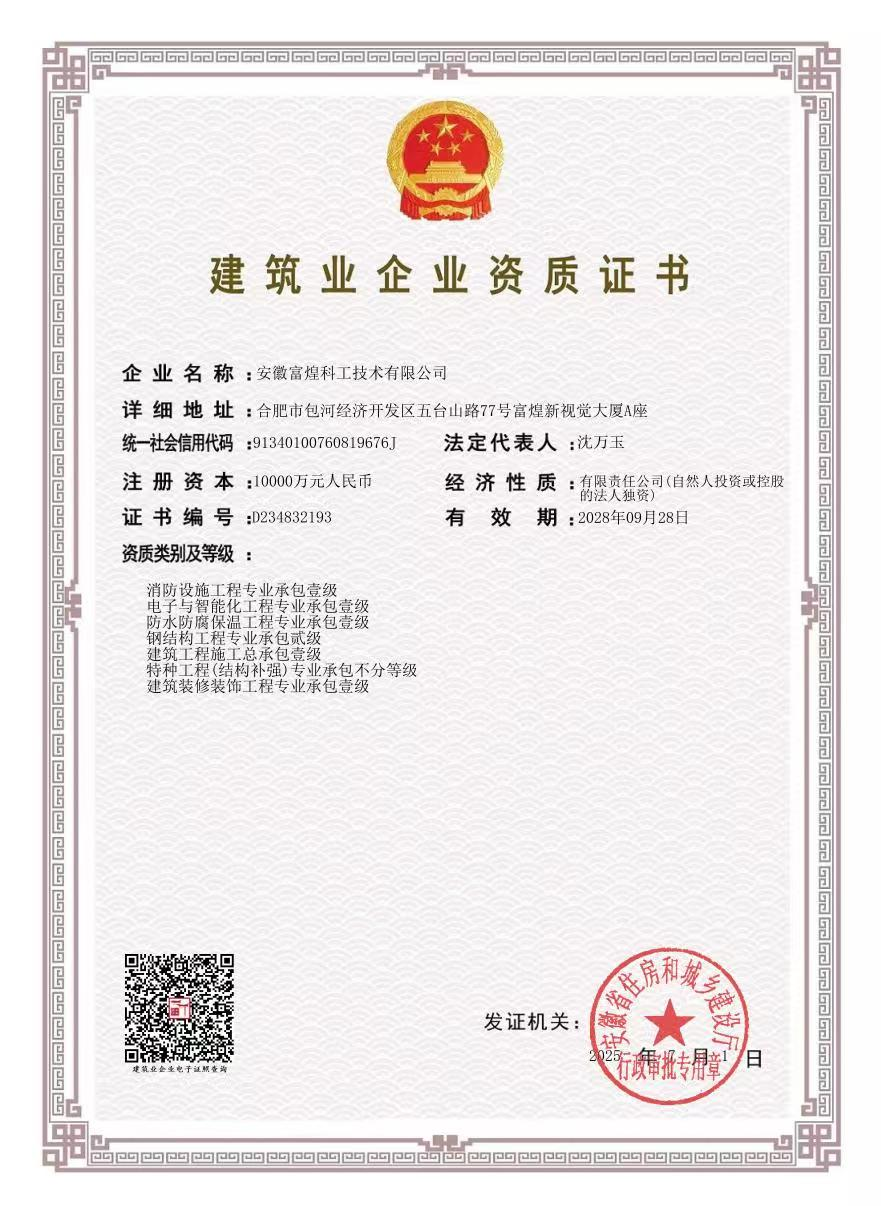 尊龙抖圈 - 为du而生