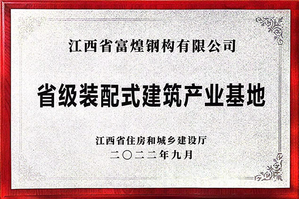 尊龙抖圈 - 为du而生