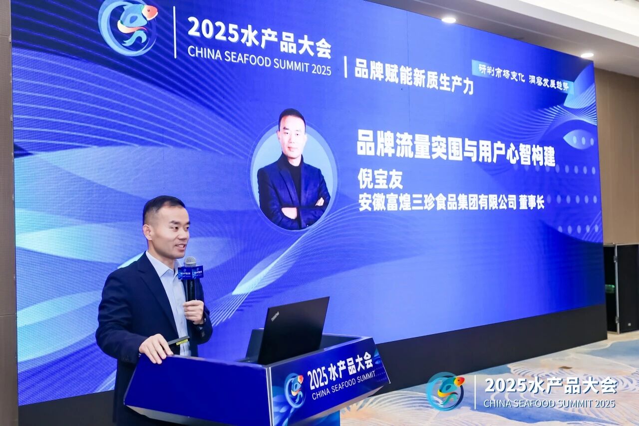 尊龙抖圈 - 为du而生