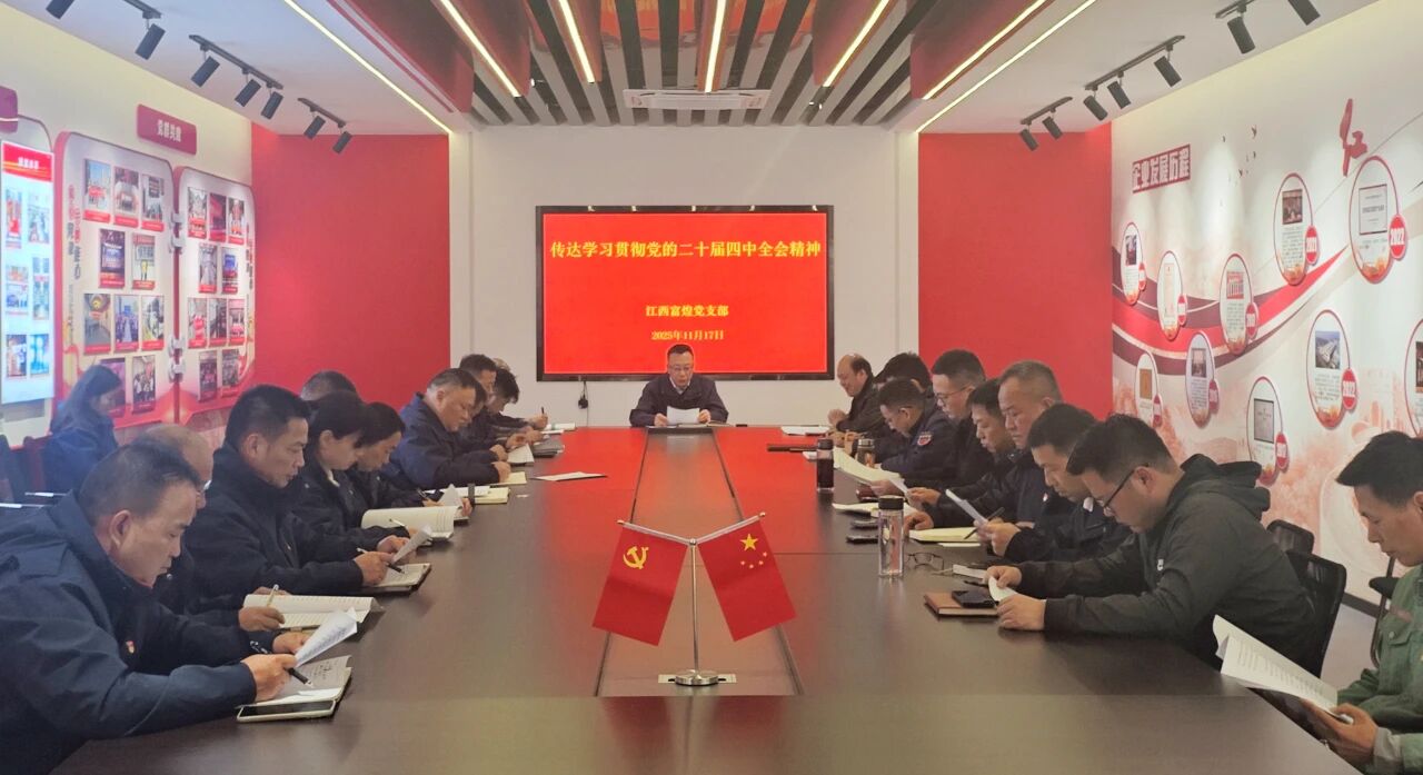 尊龙抖圈 - 为du而生