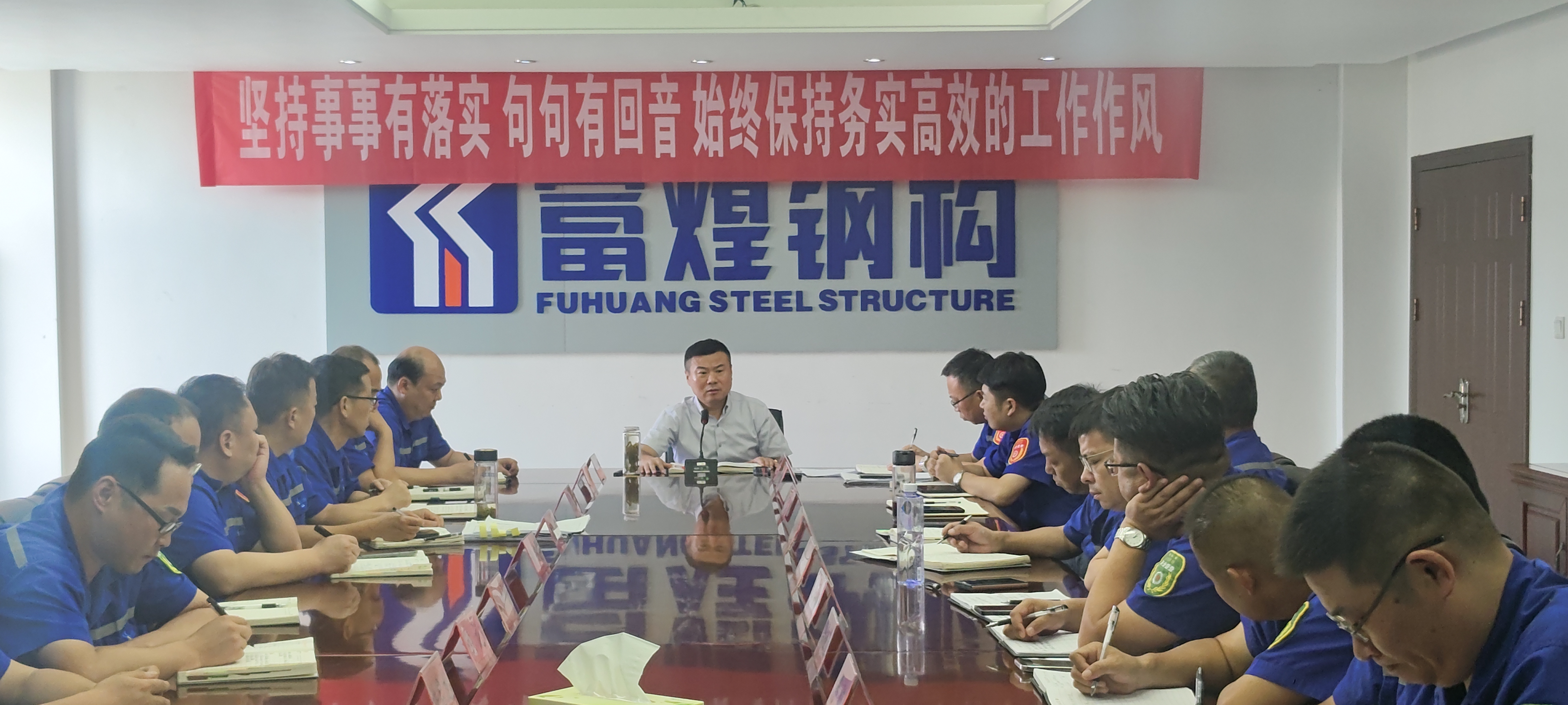 尊龙抖圈 - 为du而生