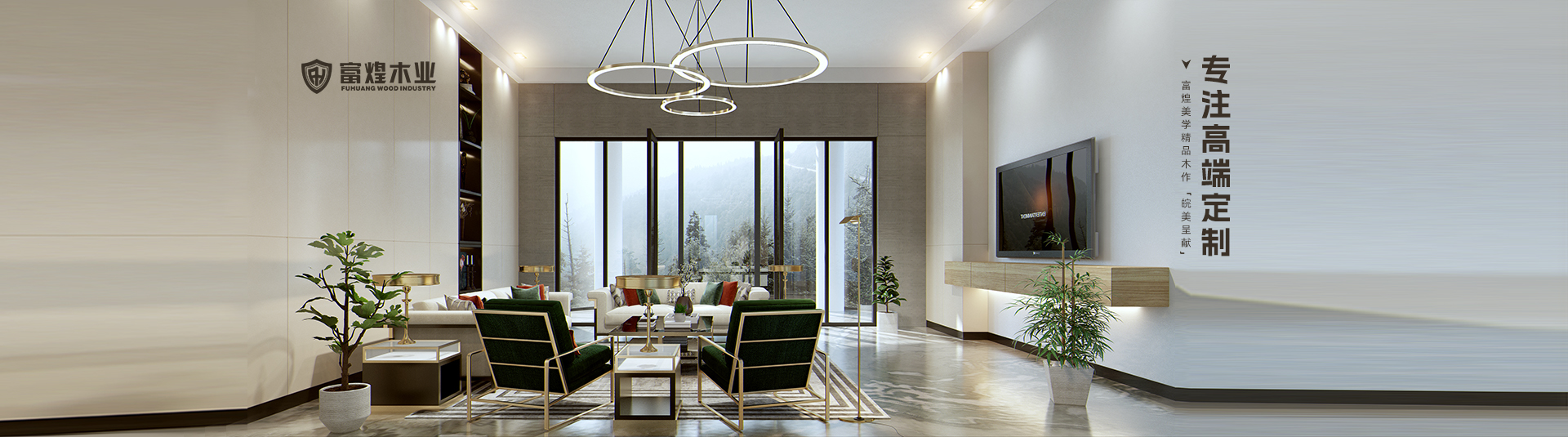 尊龙抖圈 - 为du而生