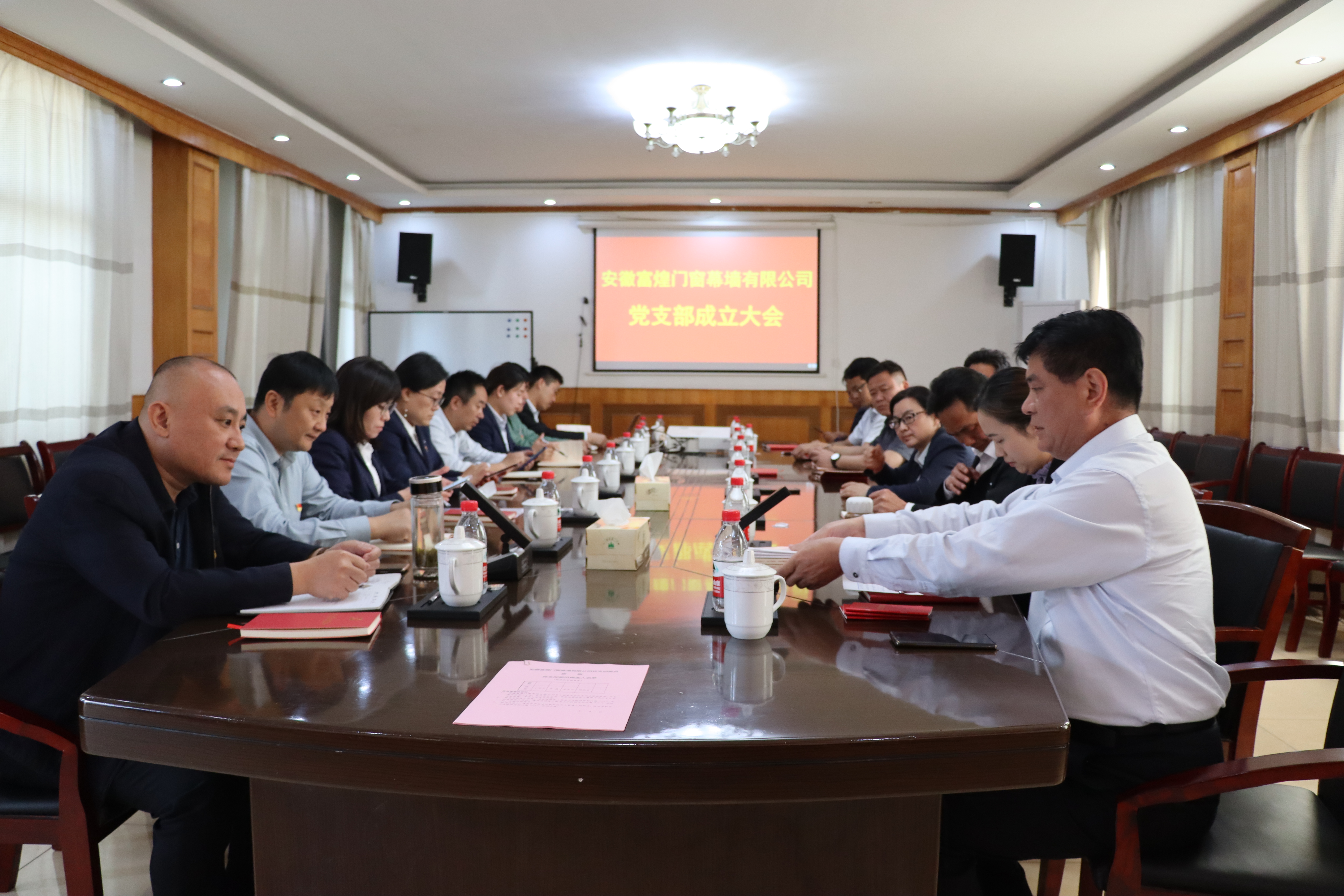 尊龙抖圈 - 为du而生